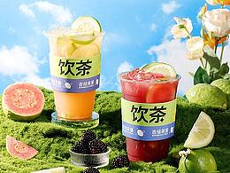 沙棘植物饮料 健康活力新风尚，天然的活力之源