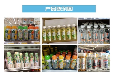 椰泰椰泰生榨果肉椰汁 一款值得品尝的植物蛋白饮品