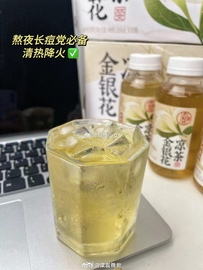 29.9元饮出好气色 轻上乌梅熬山楂植物饮料深度测评