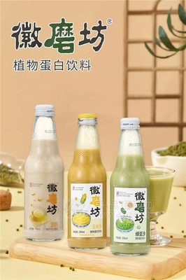 夏日解暑新选择 植物饮料，清爽不甜腻